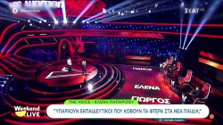 Όλα όσα είδαμε στο χθεσινό επεισόδιο του Voice of Greece 