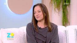 SNEAK PREVIEW | ΖΩ ΚΑΛΑ| Η Ελένη Καρακάση για τις διατροφικές της συνήθειες | 29/11/2025