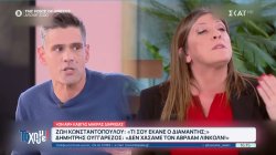 Ζωή Κωνσταντοπούλου vs Δημήτρης Ουγγαρέζος: On Air καυγάς μακράς διάρκειας