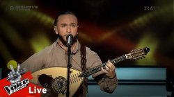 Θοδωρής Κουτσουπιάς - «Ιτιά» 