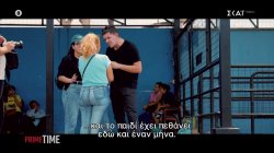 Οι απάνθρωπες συνθήκες στις φυλακές του Εκουαδόρ