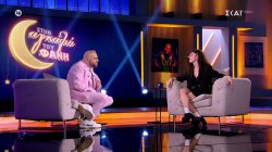 Νεφέλη Μεγκ: Το κλάμα, ο ιδανικός άντρας και τα ιαπωνικά 