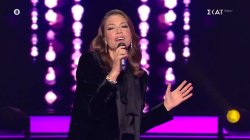 Βίκυ Καγιά - «My Only Wish This Year» - «Ρουντολφ Το Ελαφακι» 