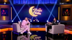 Γιώργος Λιβάνης: Το 