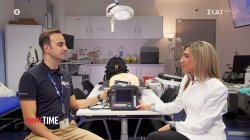 Η αναπαραγωγή στο διάστημα