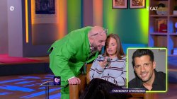 Η Ανδρομάχη, με την προτροπή του Φάνη, σκαρώνει τηλεφωνική φάρσα στον Θοδωρή Φέρρη 