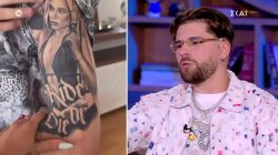 FY: Η γνωριμία με την Αλεξία, η πολυετή σχέση, η πρόταση, ο γάμος και το τατουάζ που μαρτυρά τη δέσμευσή του σε εκείνη 