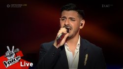 Χριστόδουλος Μυλωνάς - «Άθελα Μου»