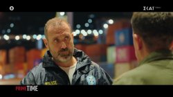 Η απευθείας γραμμή από το Εκουαδόρ στην Ελλάδα που βοήθησε στην αύξηση της κοκαΐνης στη χώρα μας