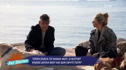 Δημήτρης Ουγγαρέζος: Ο Κούπερ δεν συμπαθεί 3 πρόσωπα της τηλεόρασης, αποδείχθηκε σωστός