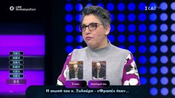 Η σιωπή του κ. Ξυλούρη 