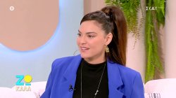 Η σχέση της Βρισηίδας Ανδριώτου με τα χρήματα