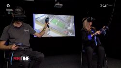 Εξερεύνηση του Διεθνούς Διαστημικού Σταθμού (ISS Tour)