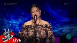 Μαρία Βαρδάκη - «Αυτή η Νύχτα Μένει»