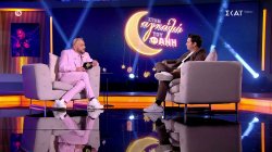 Γιάννης Απέργης: 