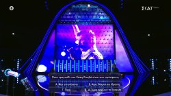 Το πιο πρόσφατο τραγούδι του Σάκη Ρουβά και τα 12.500 ευρώ 