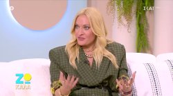 Ναταλία Αργυράκη: 