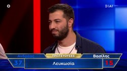 Ο μέχρι στιγμής απόλυτος κυρίαρχος του «The Floor», τα βρίσκει σκούρα με τις πρωτεύουσες 