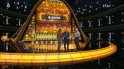 Η σωστή επιλογή του Γιώργου εξασφαλίζει στον ίδιο και την Χριστίνα 8.203 ευρώ!!