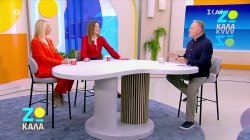 Κετογονική διατροφή: Δημοφιλής αλλά...