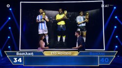 Πως οι κορυφαίοι ποδοσφαιριστές και τα τρόπαια του Μουντιάλ συνδυάζονται με την… περιτομή; 