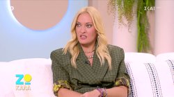 Ναταλία Αργυράκη: 