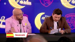 Ο Γιάννης Απέργης μας δείχνει πόσο καλά ξέρει να μιλάει διάφορες γλώσσες