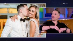 Έτσι έγινε το «κονέ» ανάμεσα σε Λ.Πετρούνια και Β.Μιλλούση – Η πρόταση γάμου και οι τσακωμοί 