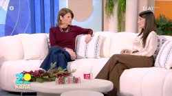 Χριστίνα Βίδου: 