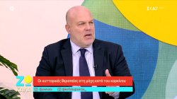 Οι κυτταρικές θεραπείες στη μάχη κατά του καρκίνου