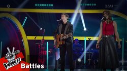 Μαρία Μιχαήλ & Κώστας Καρμπάς - «Έπιασε βροχή» 