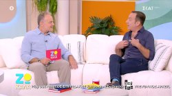 Σωτήρης Καλυβάτσης: 