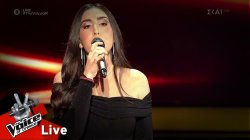 Αφροδίτη Διαμαντίδου - 