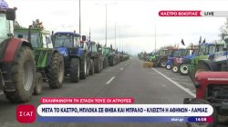 Σκληραίνουν τη στάση τους οι αγρότες - Αποκλεισμένη η χώρα από τα μπλόκα