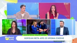 Δ. Πανόπουλος για Καρύδη - Αθερίδη: «Κρίμα για ένα ζευγάρι που δεν απασχόλησε 23 χρόνια να βλέπει τα πρόσωπά του πρωτοσέλιδο για έναν χωρισμό»