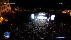 Πλημμύρισε από κόσμο η Αριστοτέλους για το άναμμα του χριστουγεννιάτικου δέντρου και τη συναυλία του Α. Ρέμου 