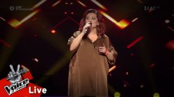 Ελένη Τσαρίδου - 