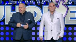 Η Ελλάδα Ψηφίζει | Trailer | 14/12/2025