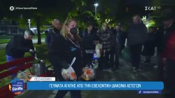 Θεσσαλονίκη: Εθελοντές μαγειρεύουν για τους αστέγους της πόλης και τους προσφέρουν βοήθεια 