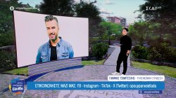 Ο Γιάννης Τσιμιτσέλης μας ενημερώνει για την κατάσταση της υγείας του μετά την πνευμονία και τον κολικό νεφρού