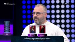 Κίμπερλι Γκίλφοϊλ ή Κλαυδία; Σε ποια ανήκει δικαιωματικά το βραβείο πρωτοεμφανιζόμενης 2025; 