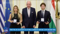 Η ηρωική διάσωση δύο τουριστών από νεαρό που έκανε kite surfing στην Επανομή 