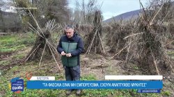 Σε απόγνωση οι αγρότες από την υπερχείλιση του Αλιάκμονα 