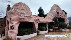 Όπου Υπάρχει Ελλάδα | Καλάβρυτα / Τρίκαλα Κορινθίας - Trailer | 30/12/2025