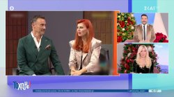 Στο Πάρα Πέντε - 20 χρόνια μετά: Όλα όσα έγιναν στο reunion της κωμικής σειράς