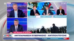 Ο Στέλιος Πέτσας, ο Θανάσης Γλαβίνας και ο Αλέξανδρος Μεϊκόπουλος στο 