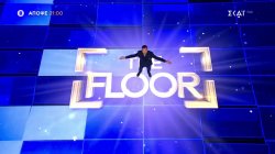 The Floor | Trailer | 04/12/2025