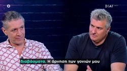 Αιμίλιος Χειλάκης: «Είμαι θιασάρχης παλιάς κοπής, αναλαμβάνω την ευθύνη μου»