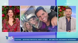 Ο γιος του Γιώργου Τσαλίκη ορκίστηκε σήμερα στο ναυτικό 