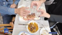 Βόλος: Εκεί που το τσίπουρο γίνεται τρόπος ζωής 